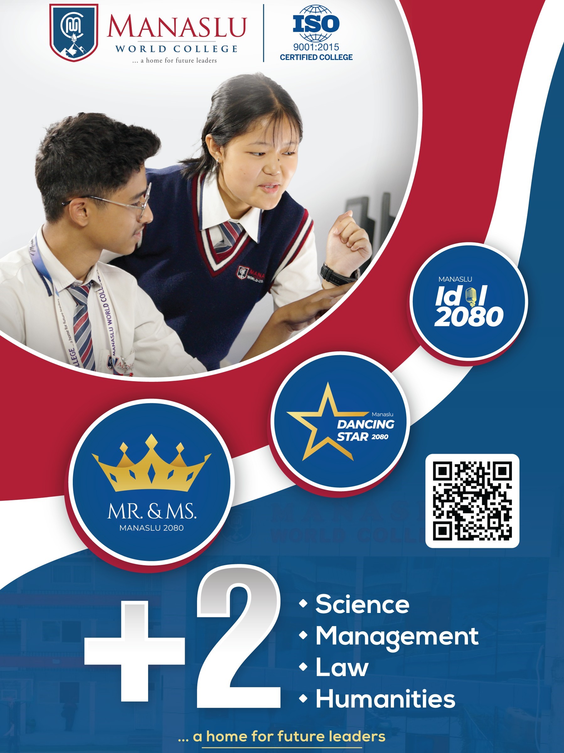 College Banner
